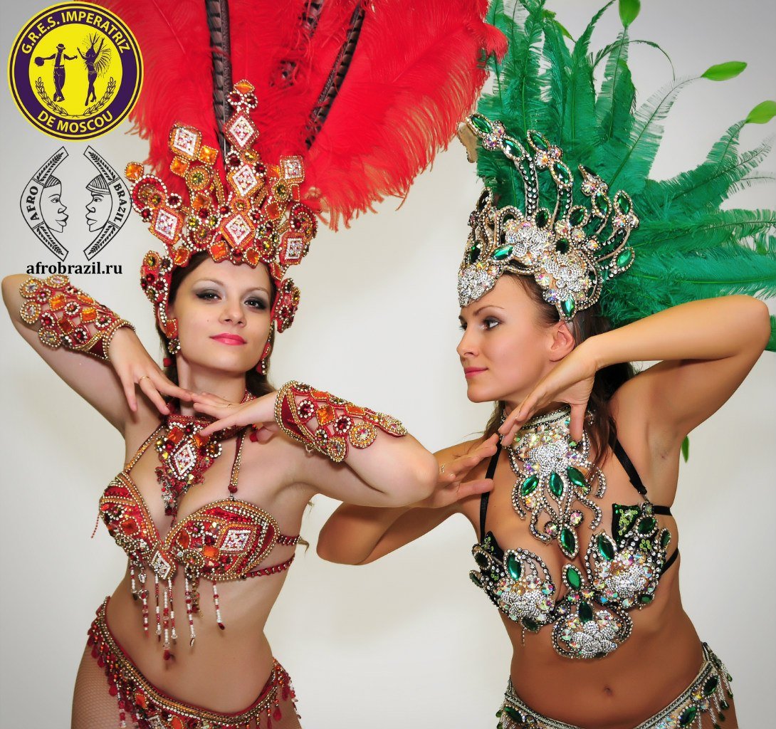 Рио-де-Жанейро 2009