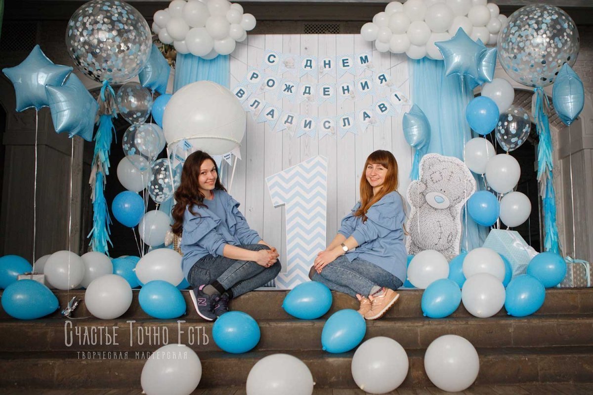 Украшение дома на день рождения ребенка