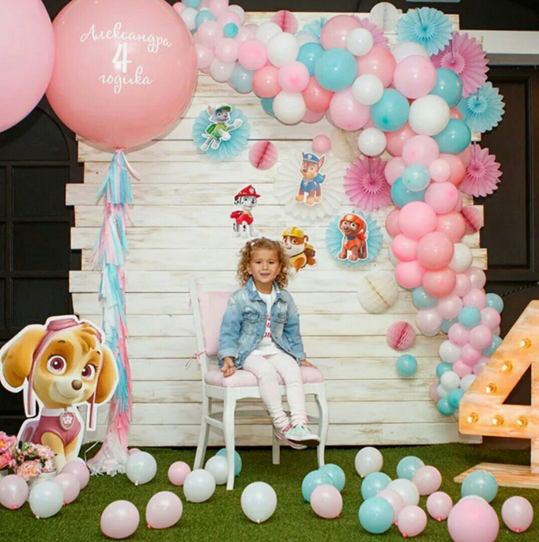 Фотозоны с воздушными шарами