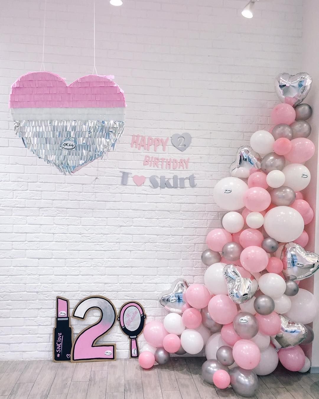 Детская фотозона