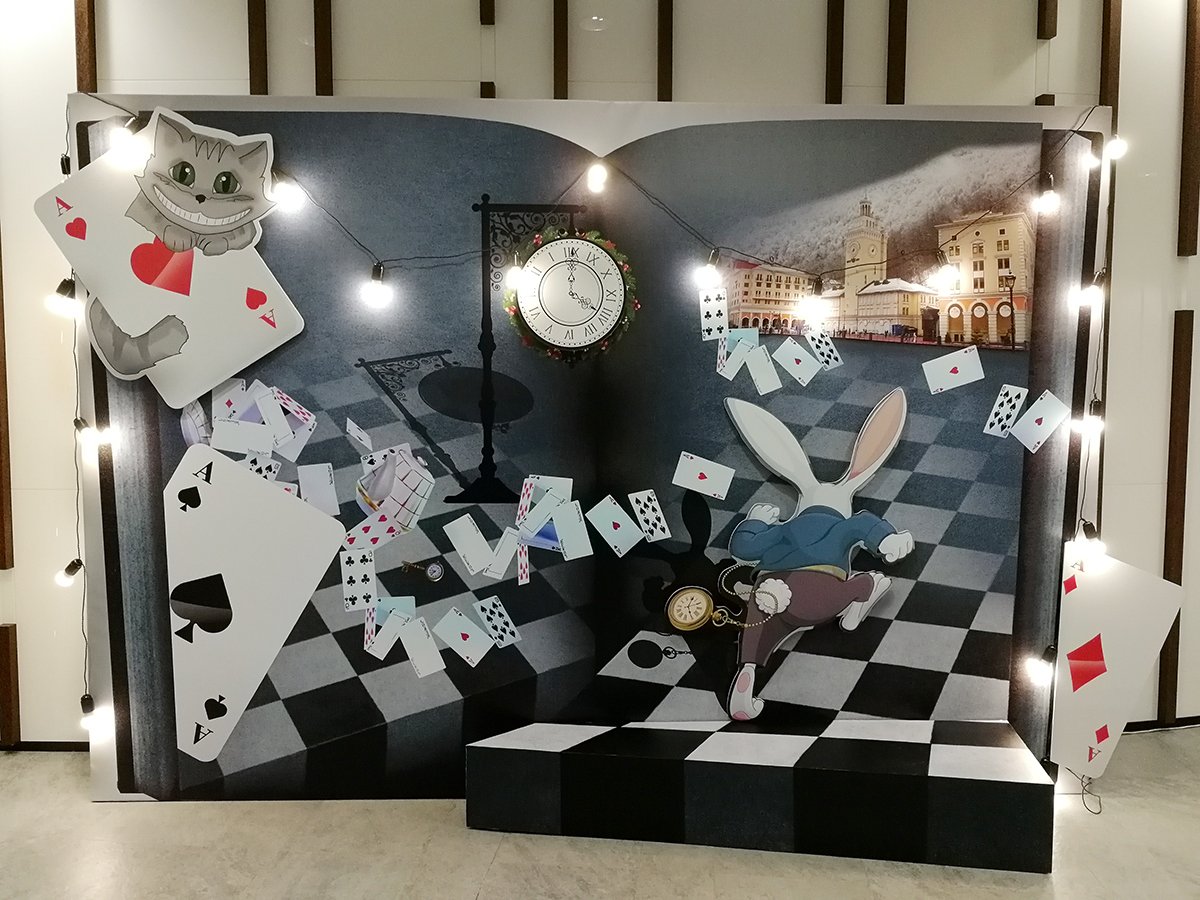 Креативные фотозоны