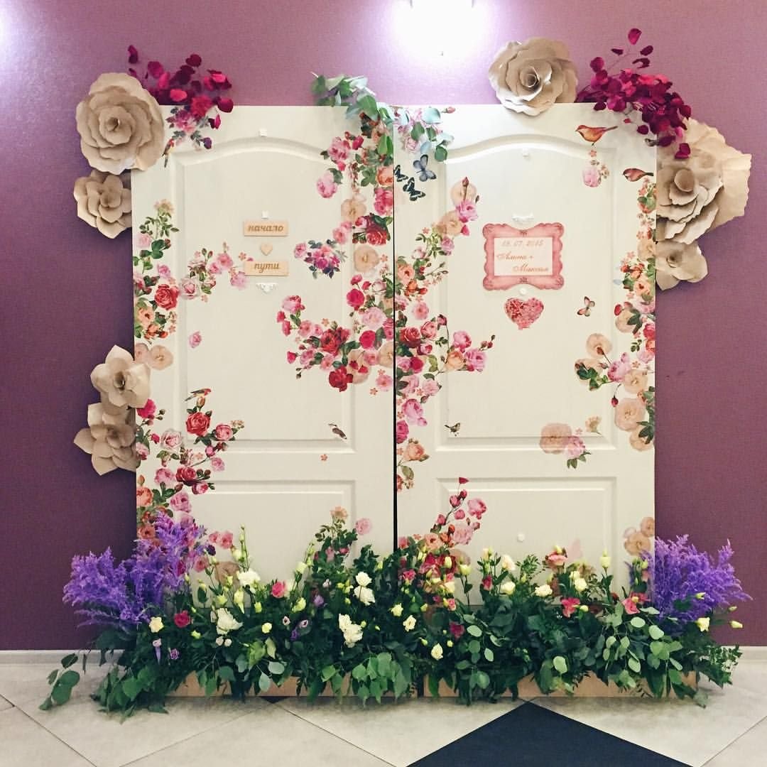 Фотозона в цветах