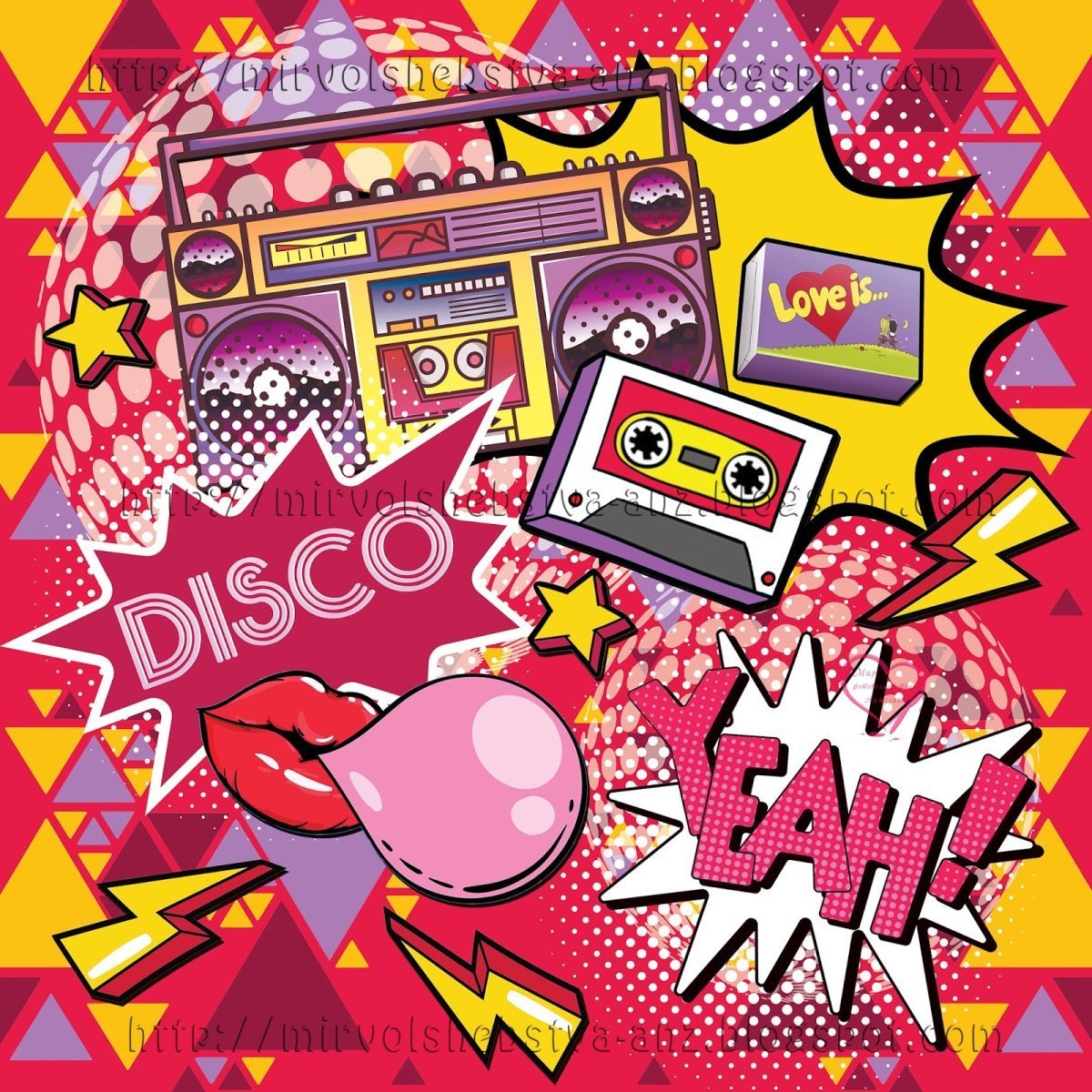 Вечеринка в стиле 90х атрибуты