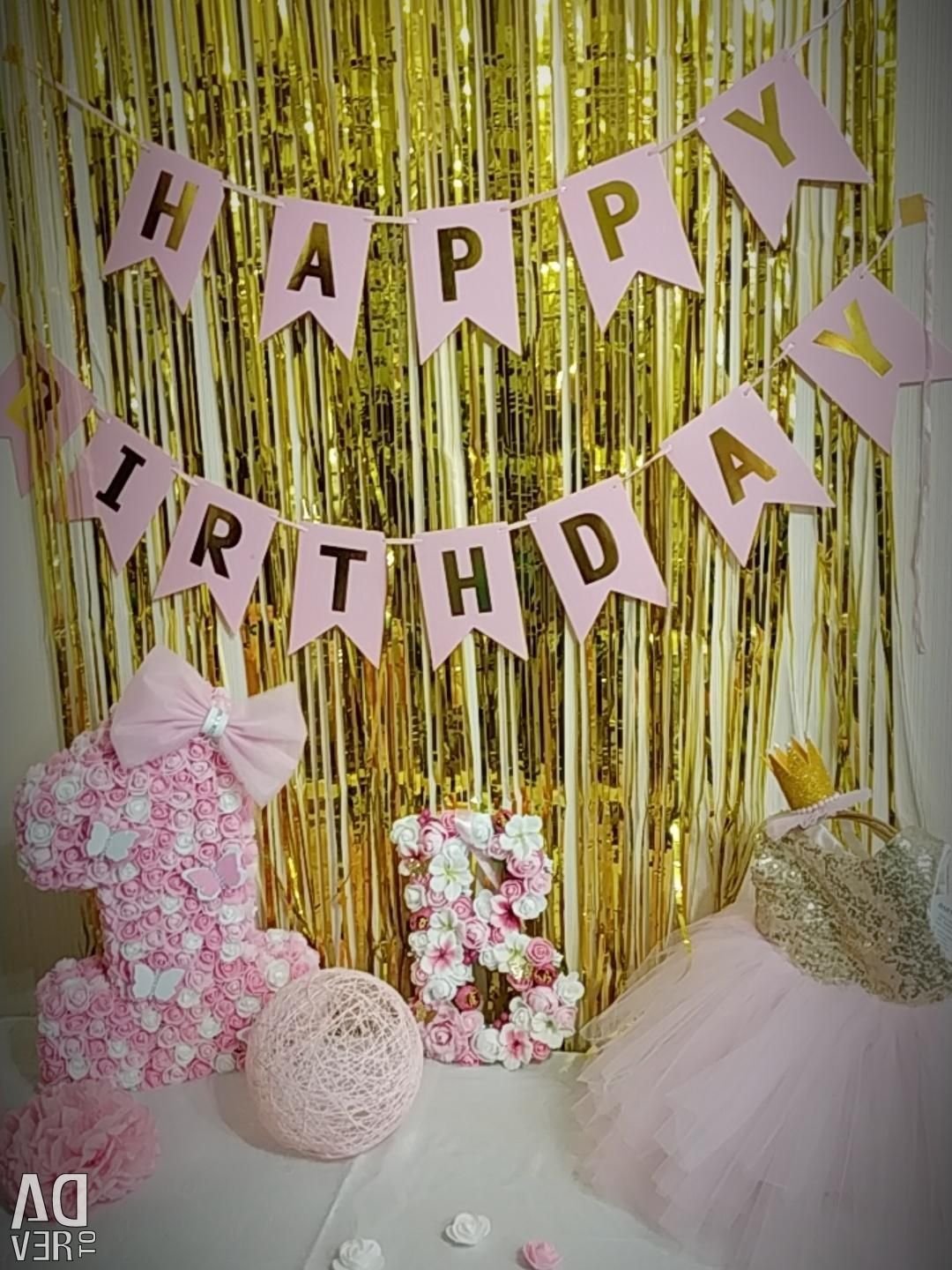 Фотозона на годик мальчику