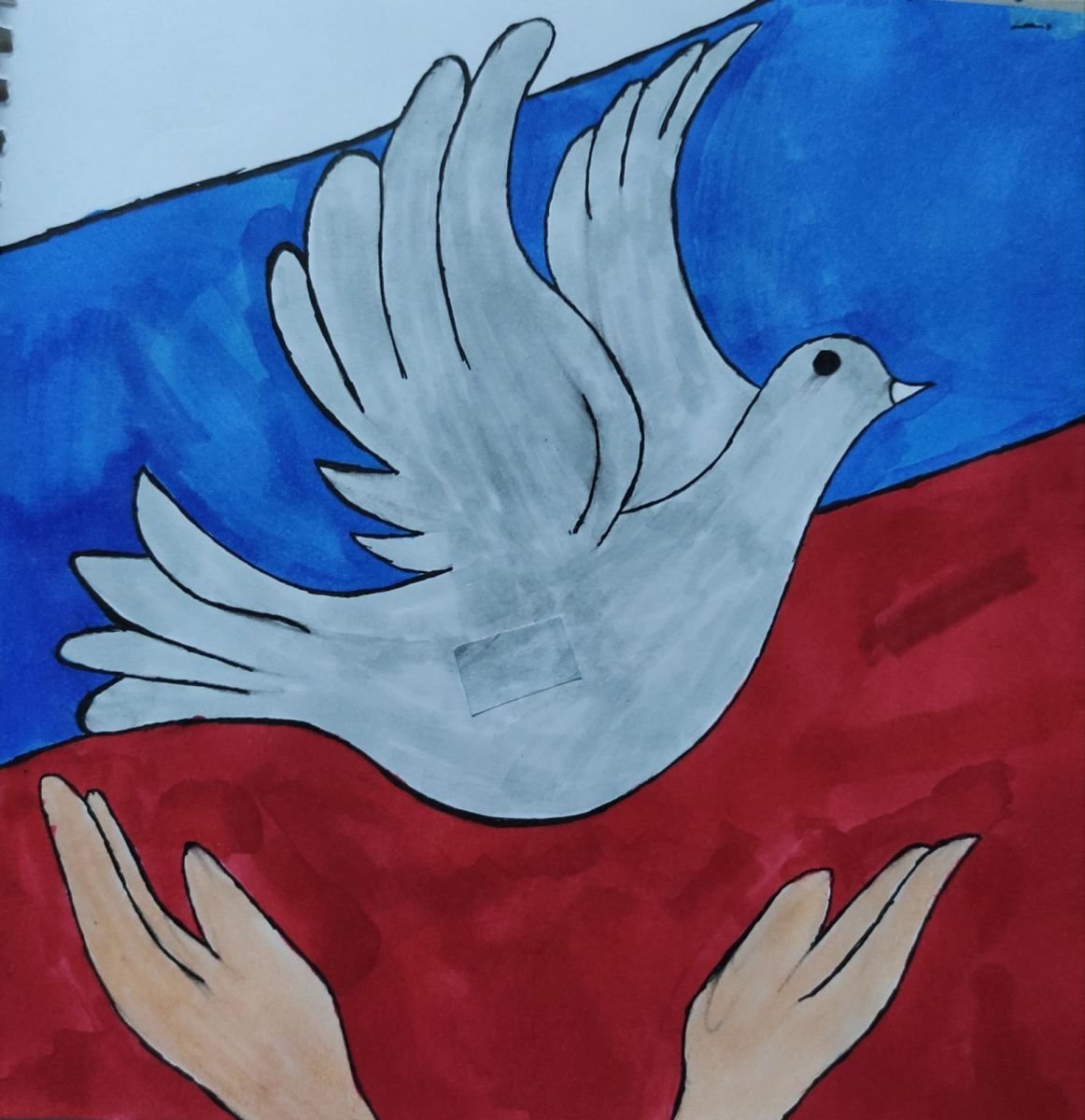 Рисунок ко Дню народного