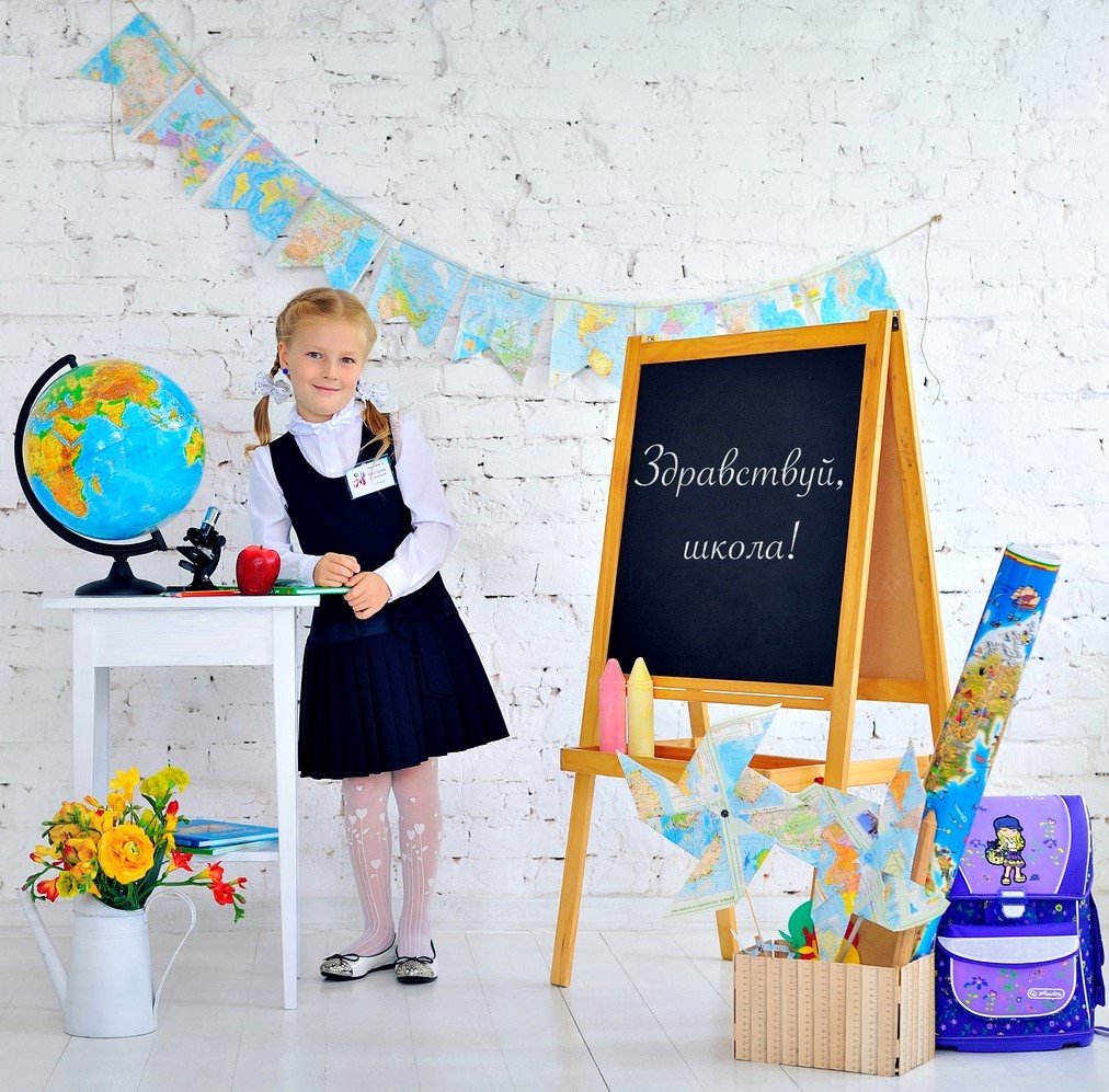 Бутафория для фотосессии