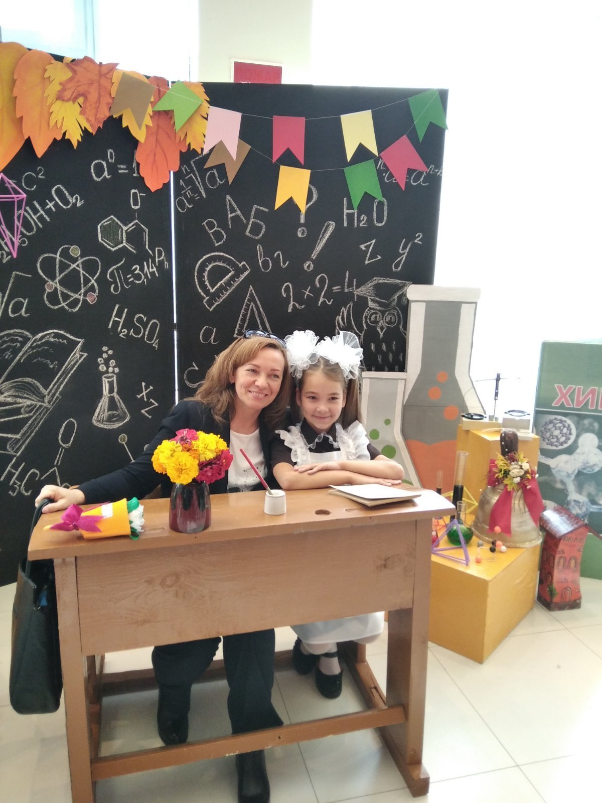 Украшение шарами на 1 сентября в школе