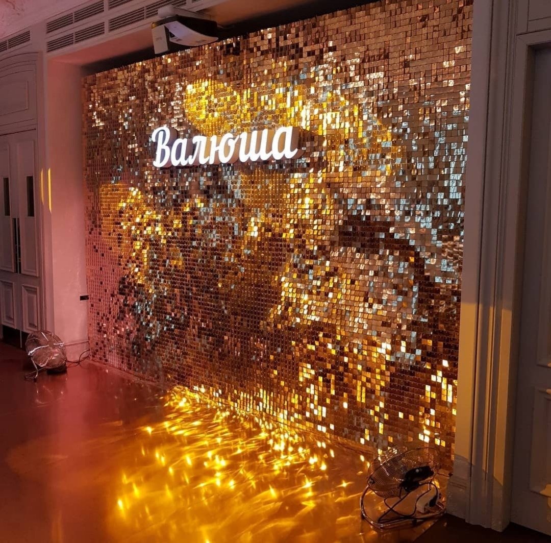 Фотозона с шарами на юбилей