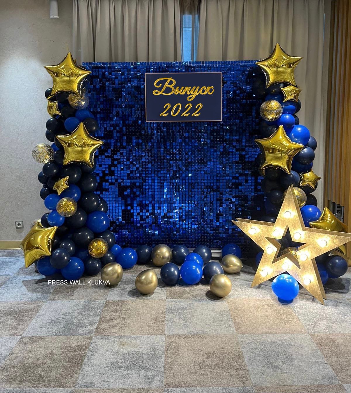 Фотозона с пайетками