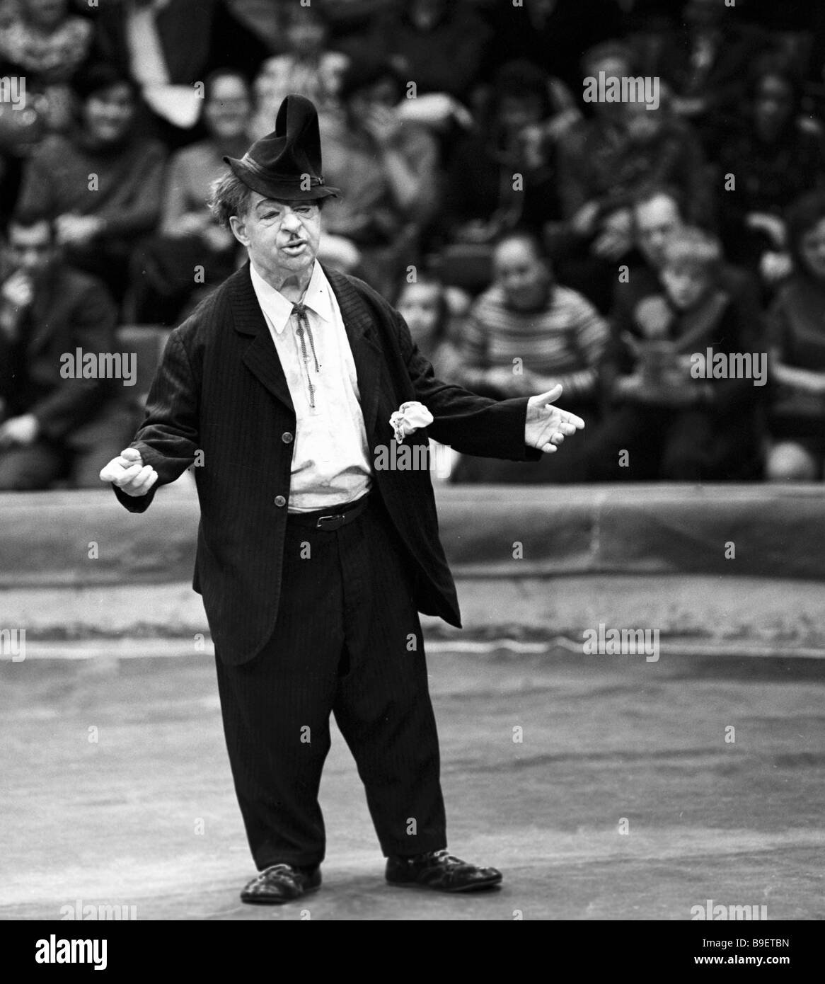 Винтажный клоун