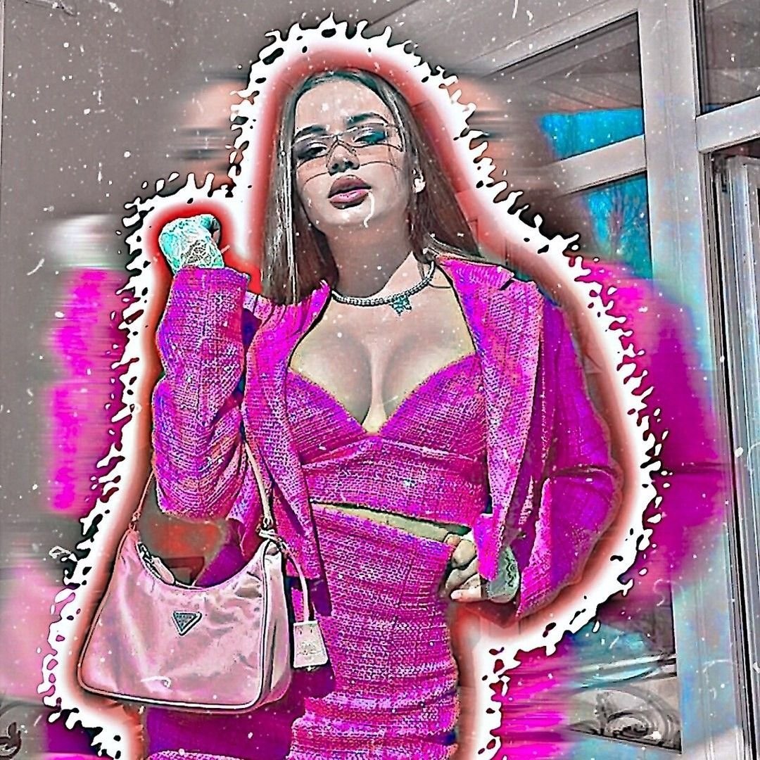 Валя карнавал