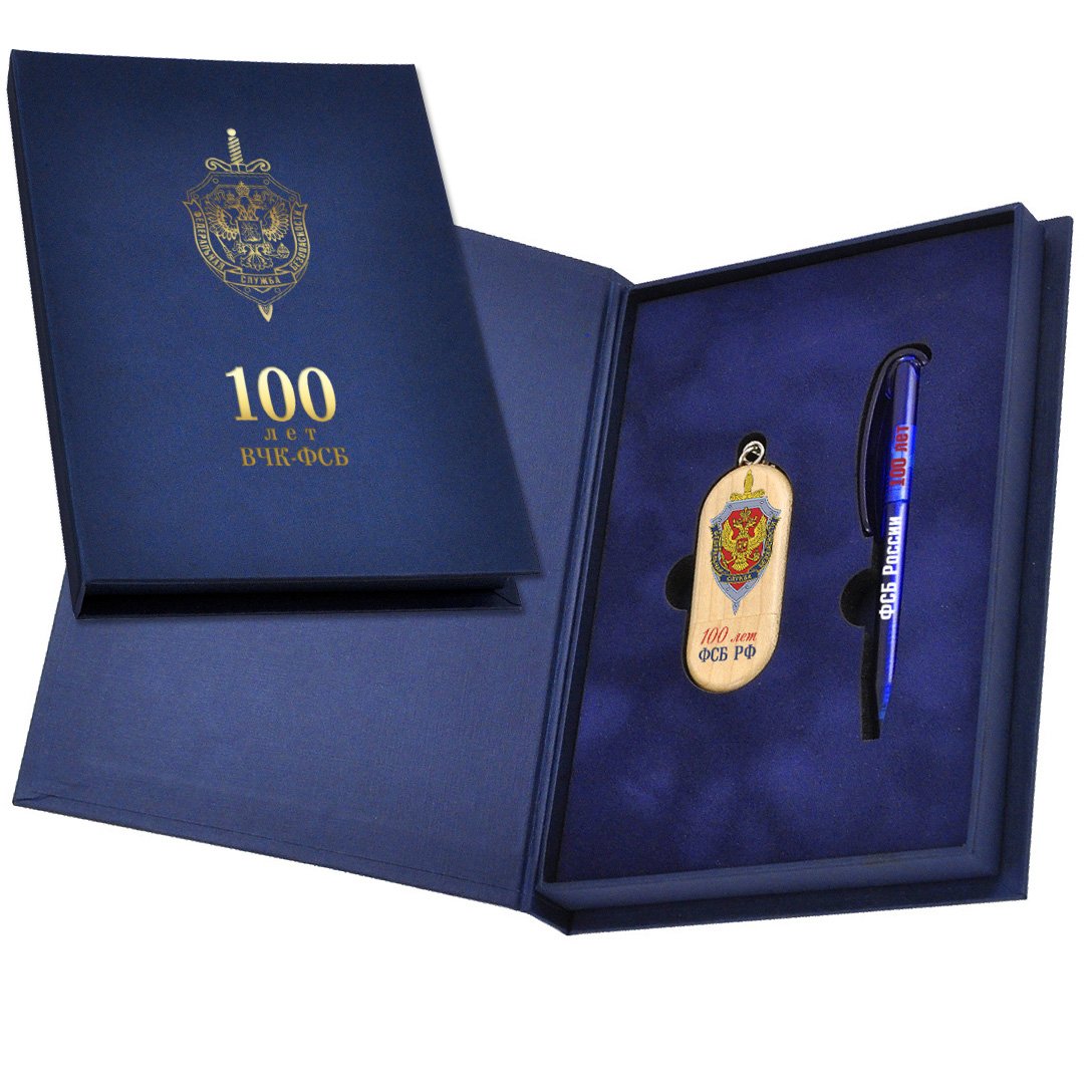 Памятные подарки