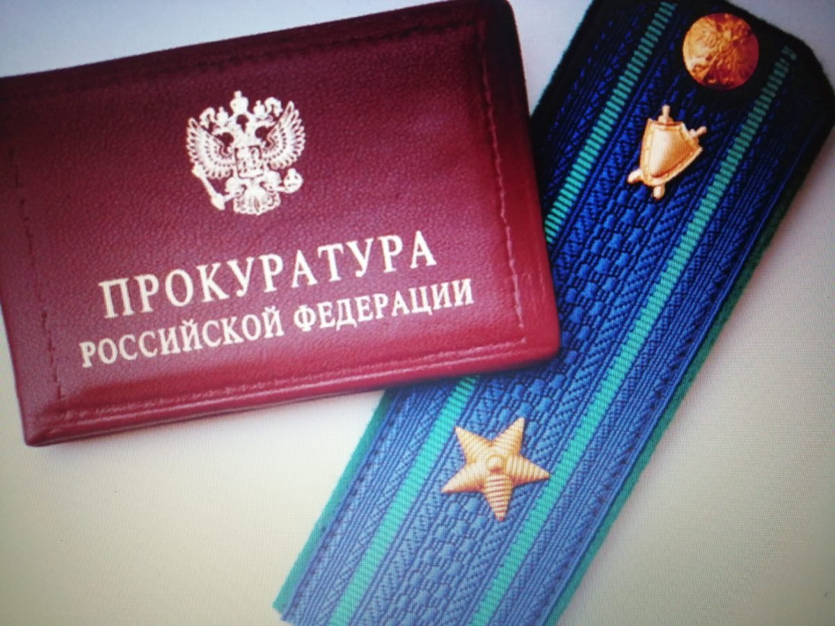 Медаль ветеран СК РФ-