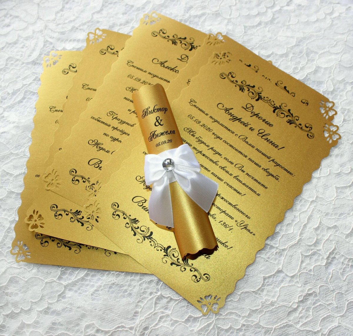 Газета на золотую свадьбу