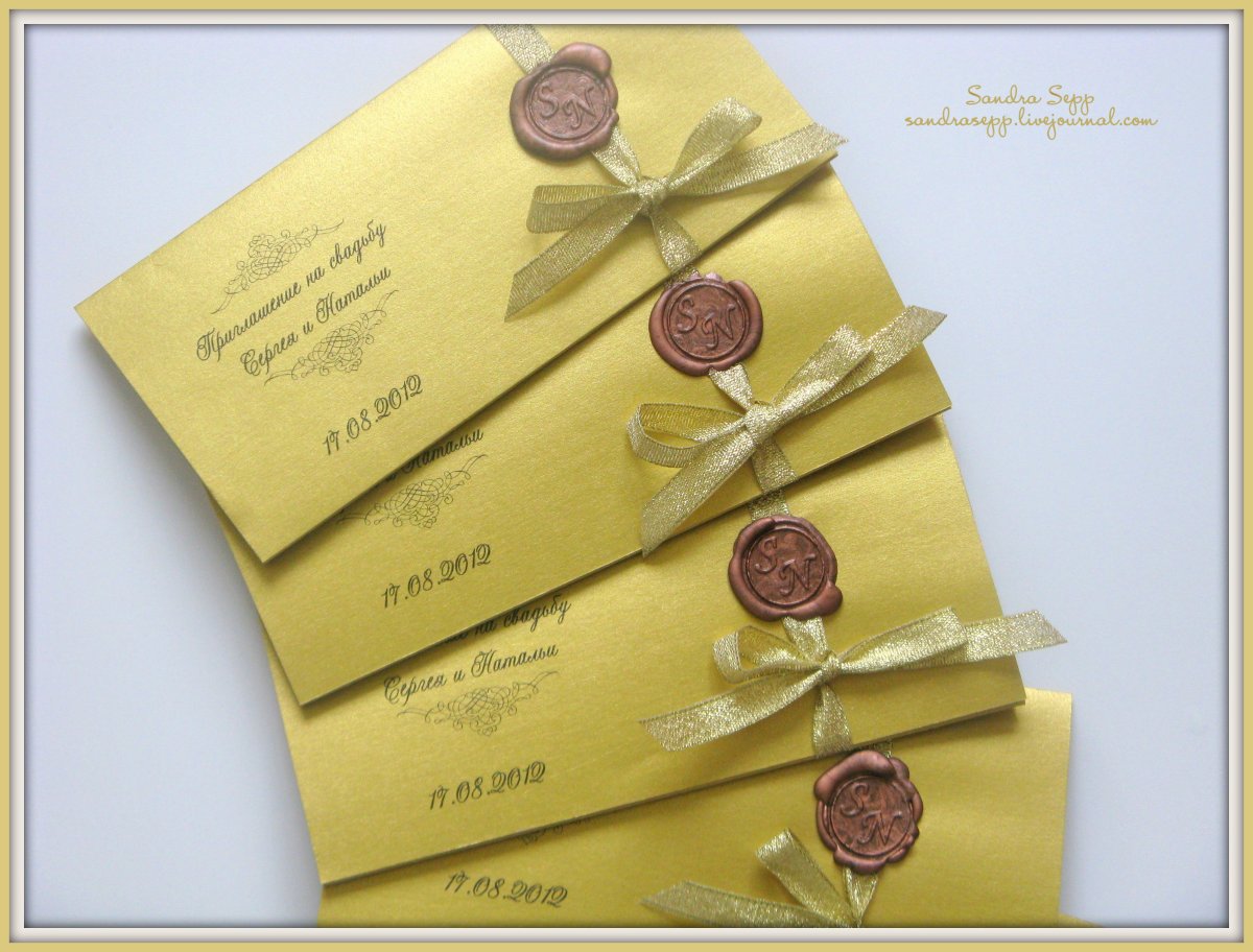 Пригласительные на свадьбу в золотом цвете