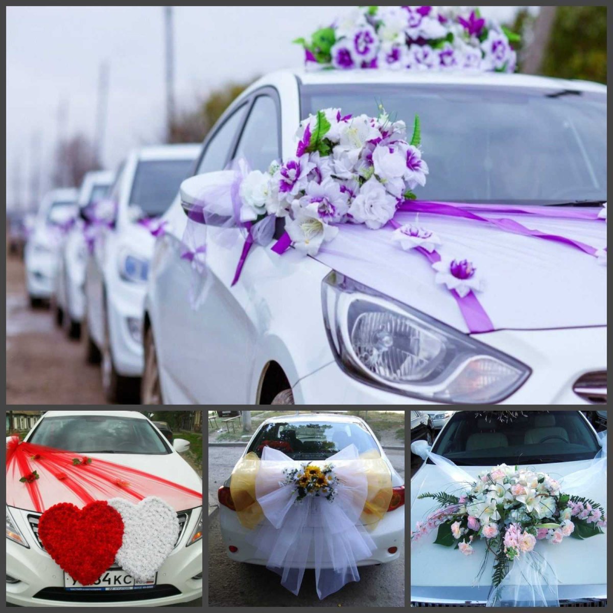 Украшение машины на свадьбу
