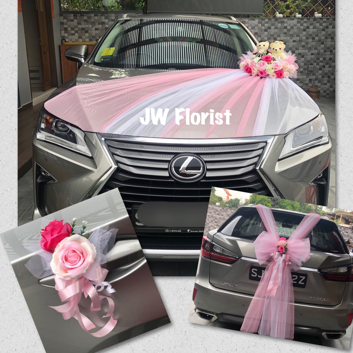 Украшение машин гостей на свадьбу