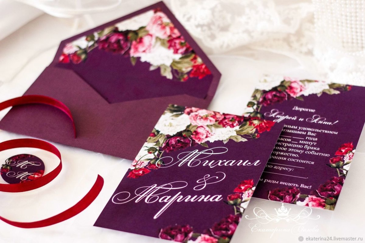 Примеры свадебных приглашений