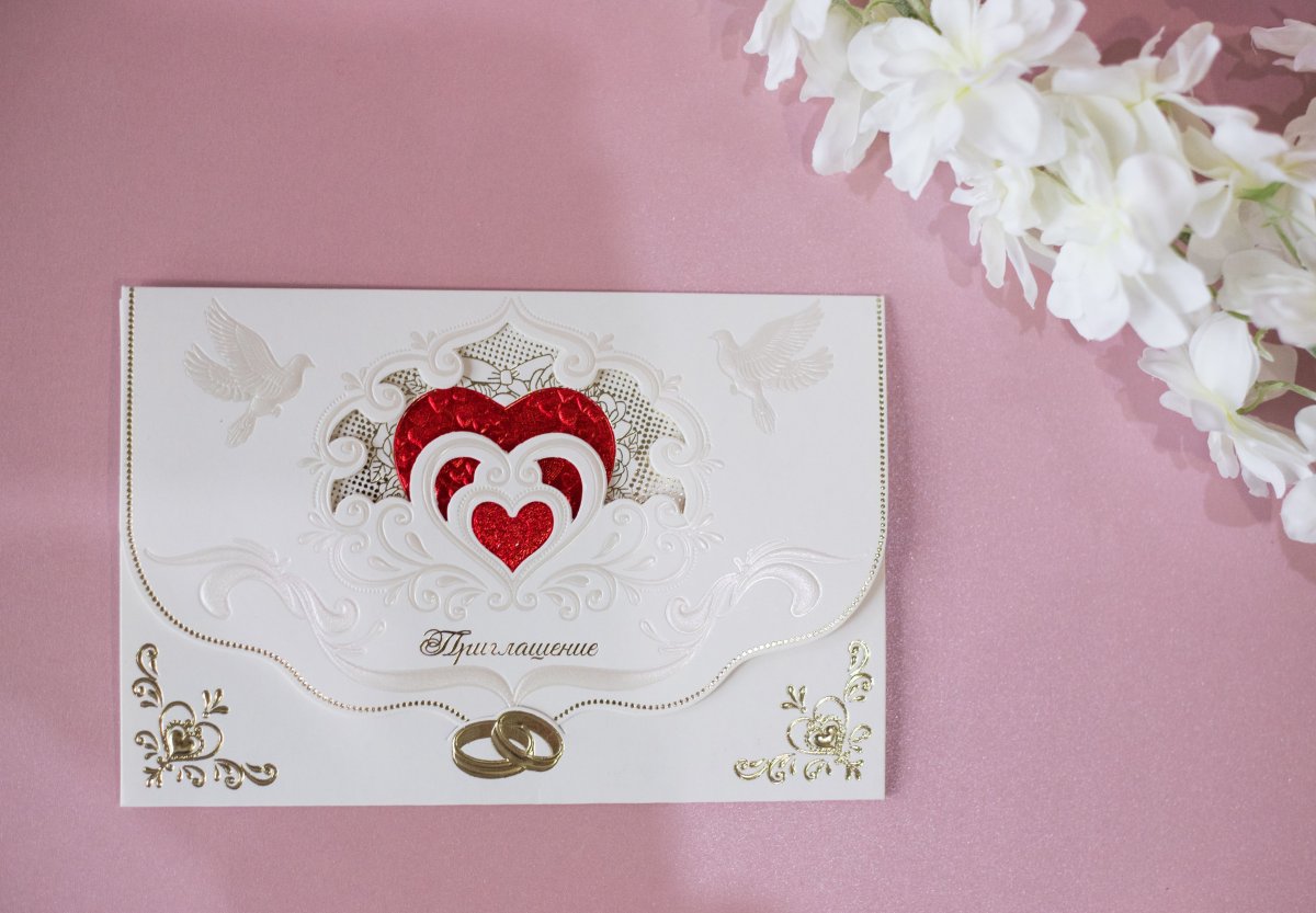 Приглашение на свадебное торжество