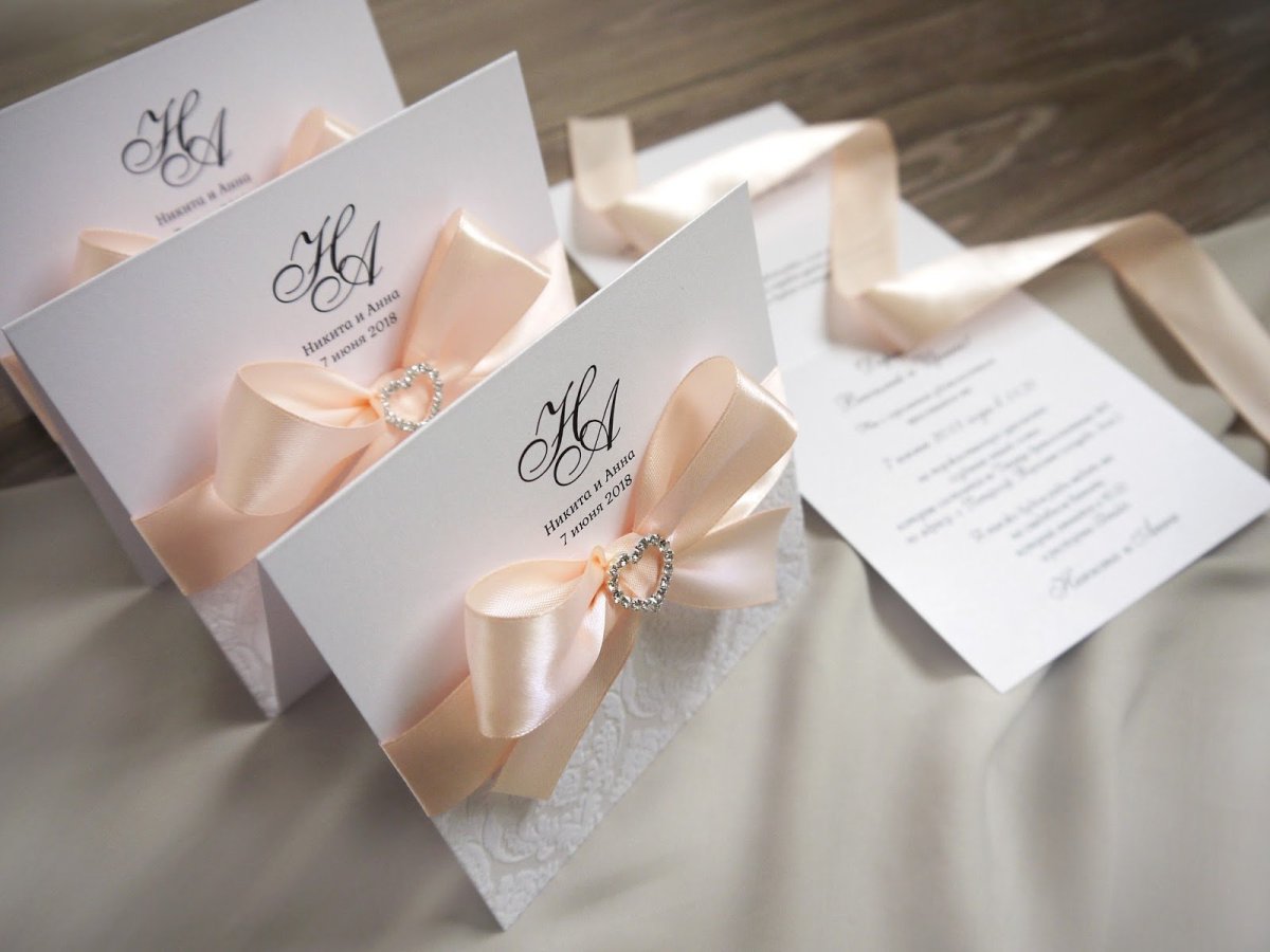 Приглашение на свадьбу