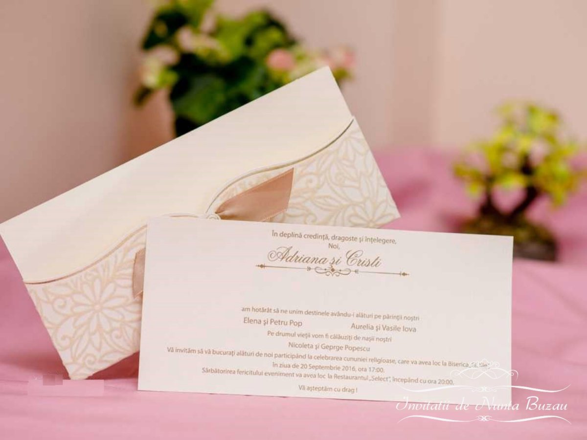 Подпись приглашения на свадьбу