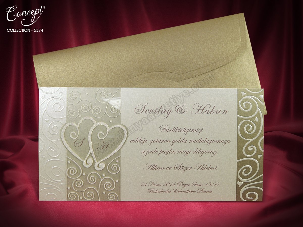 Приглашение на свадьбу