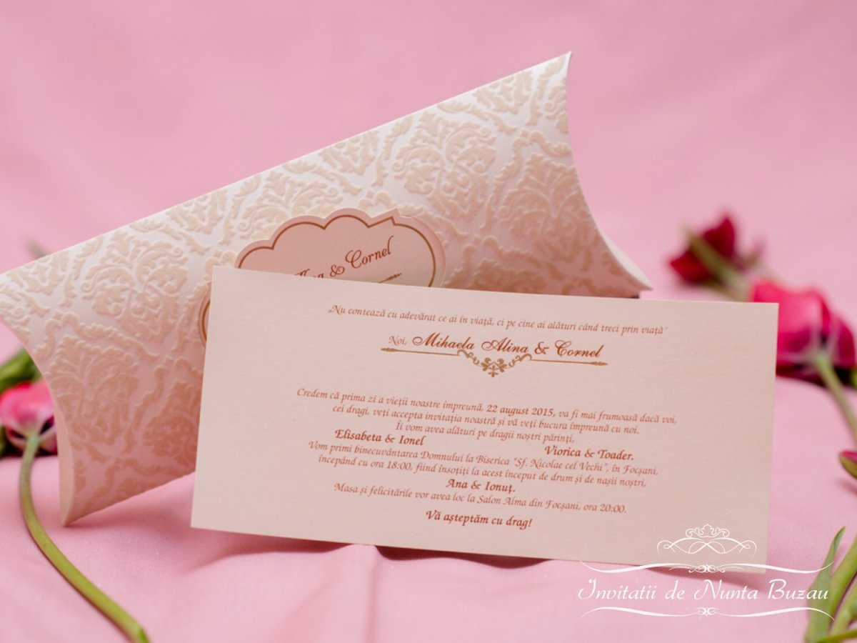 Приглашение на свадьбу