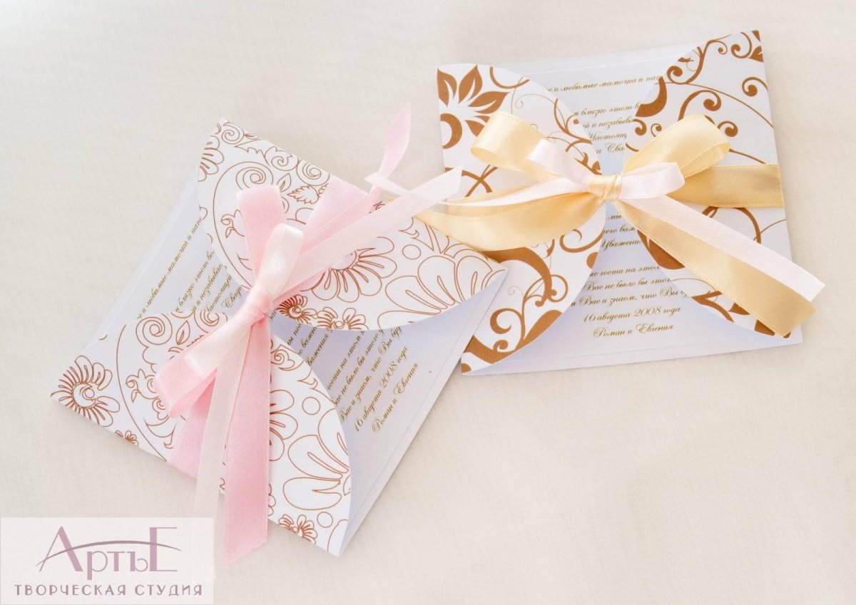 Классические Свадебные приглашения