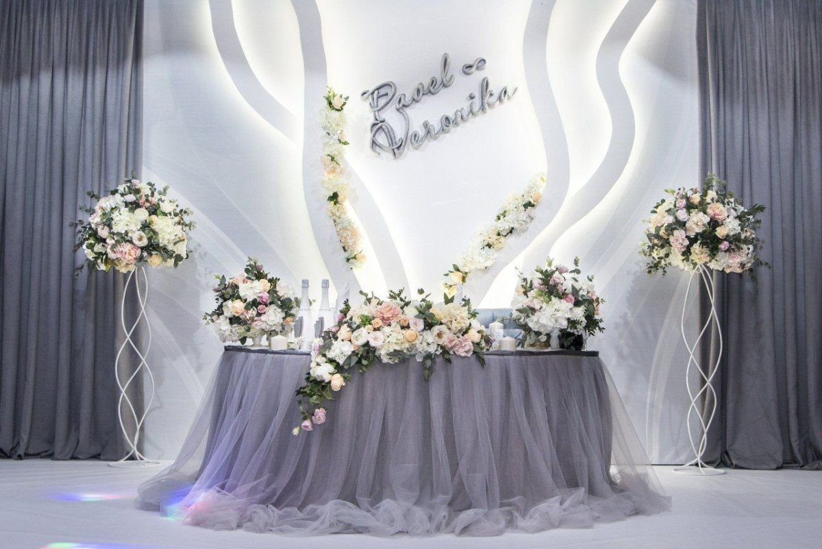 Президиум на свадьбу