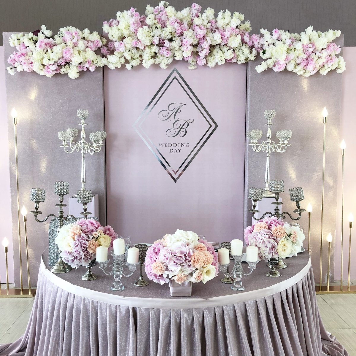 Свадебный президиум