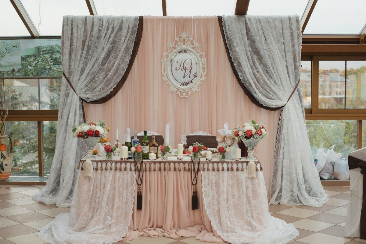 Президиум жениха и невесты