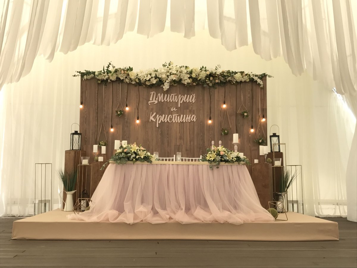 Украшение зоны молодоженов