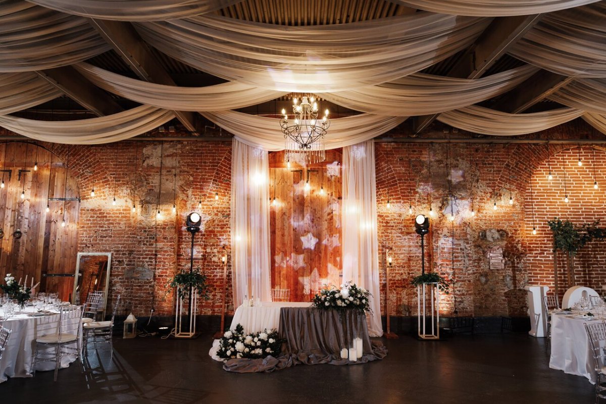 Банкетный зал «Хаянис Холл»