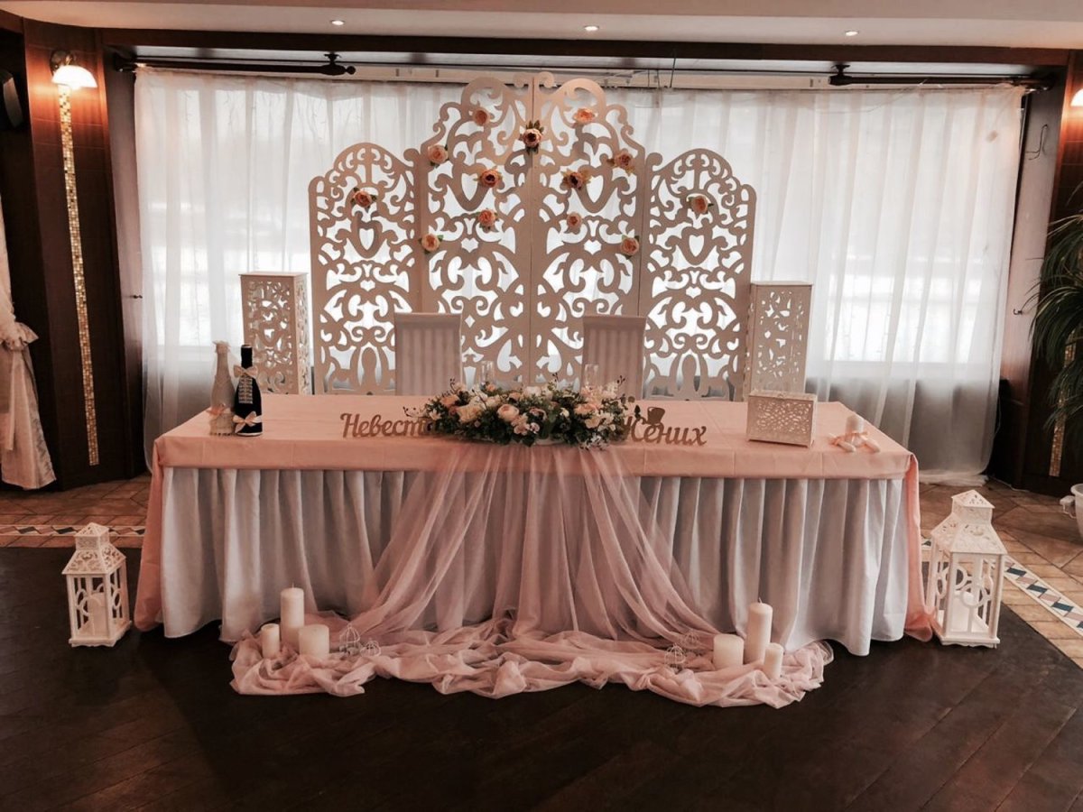 Украшение свадебного Президиума