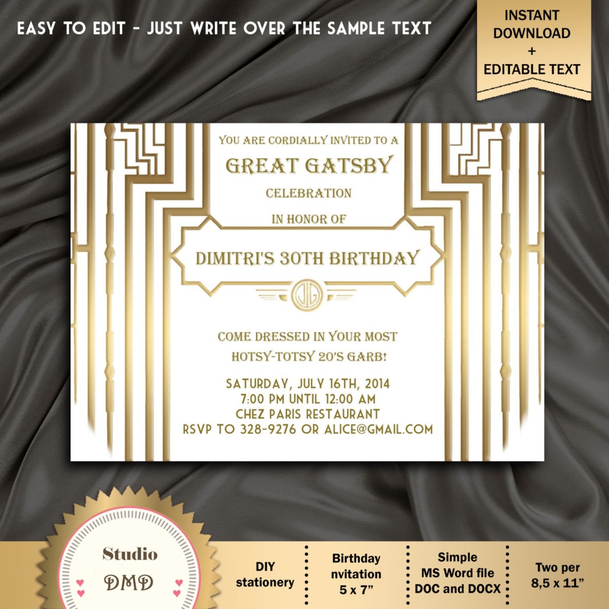 Приглашение на день рождения