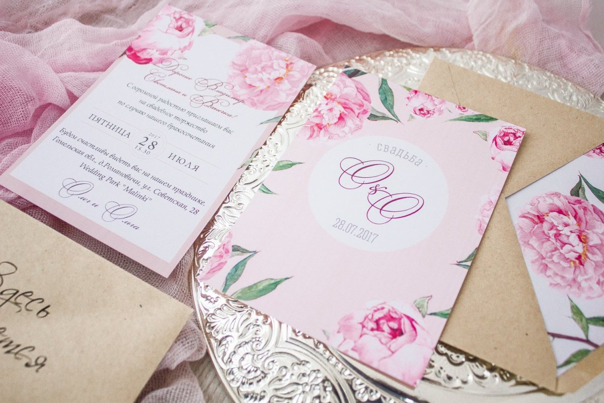 Приглашение на свадьбу