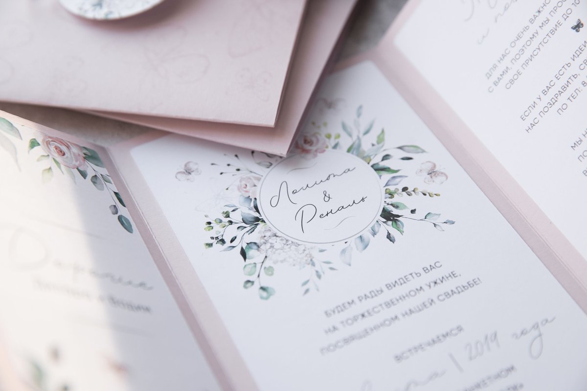 Пригласительные на свадьбу в пастельных тонах