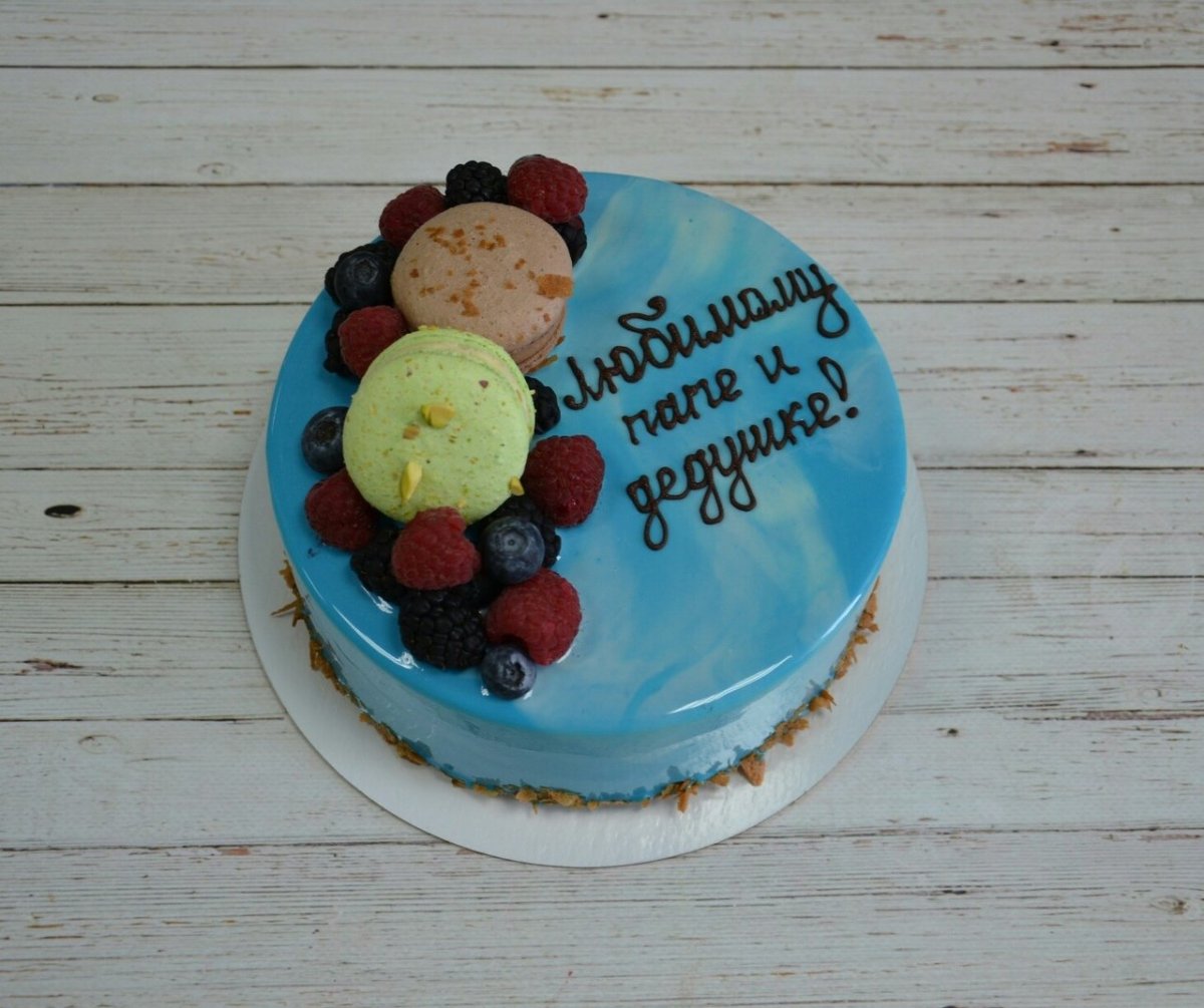 Торт на юбилей мужчине