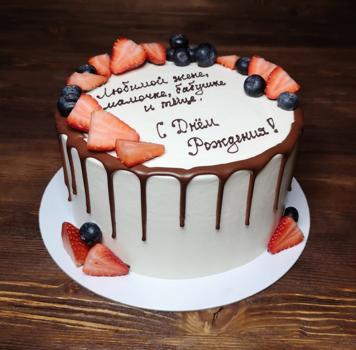 Тортик для бабушки на день рождения