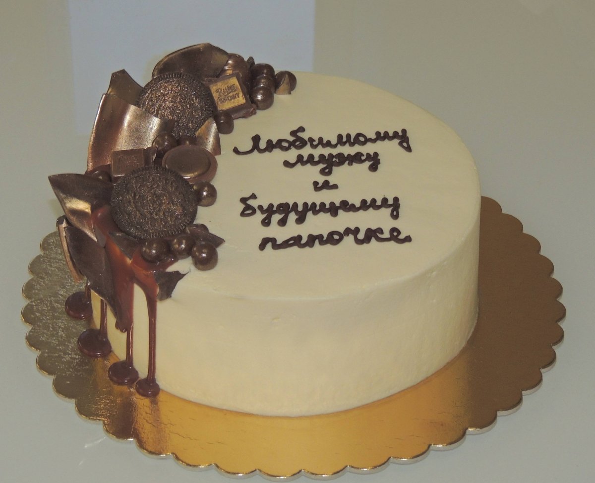 Торт папе на день рождения