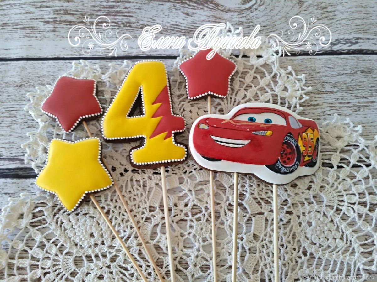 Пряники для мальчиков