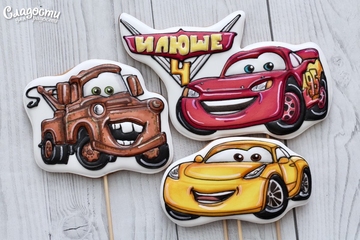 Пряник молния Маккуин