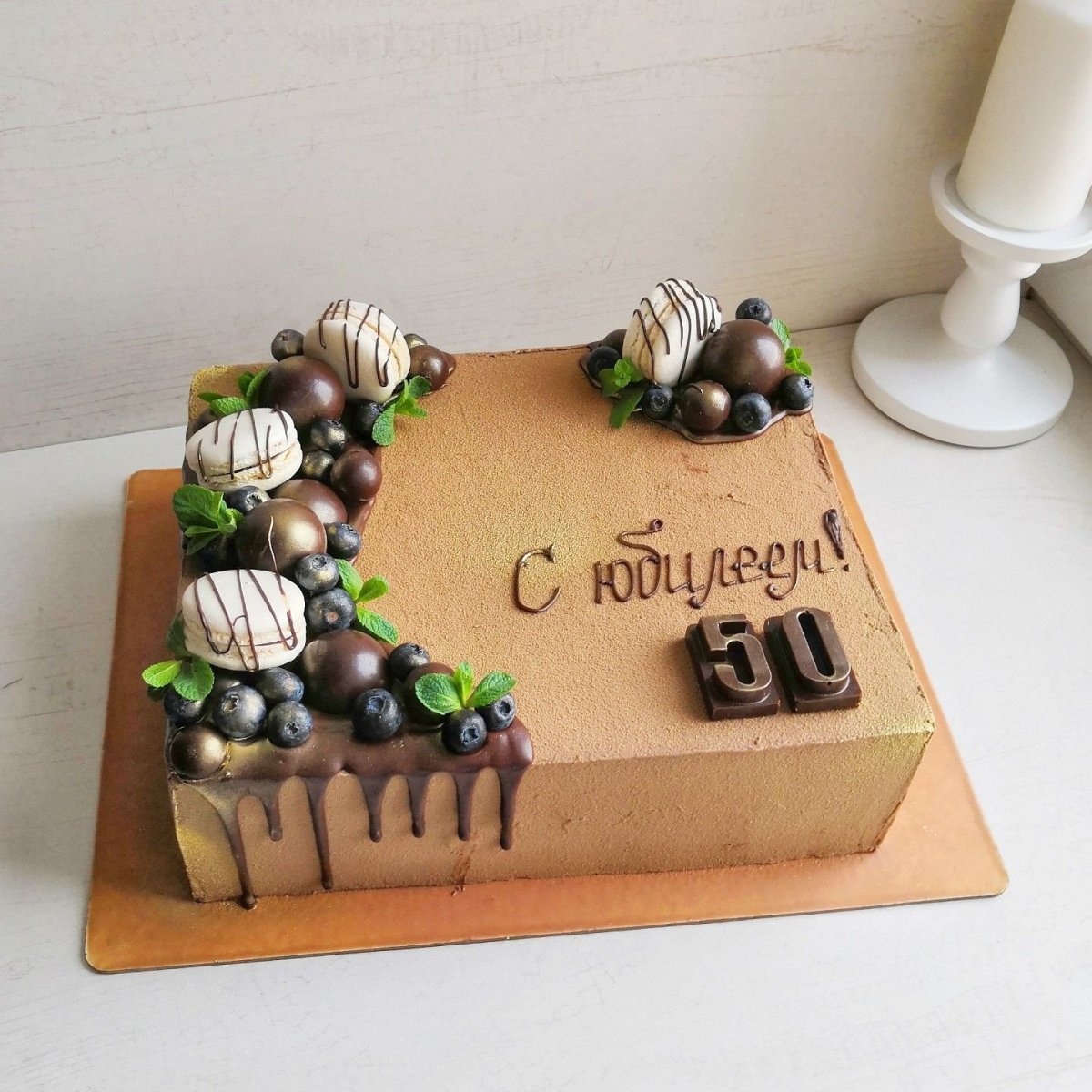 Прямоугольный торт