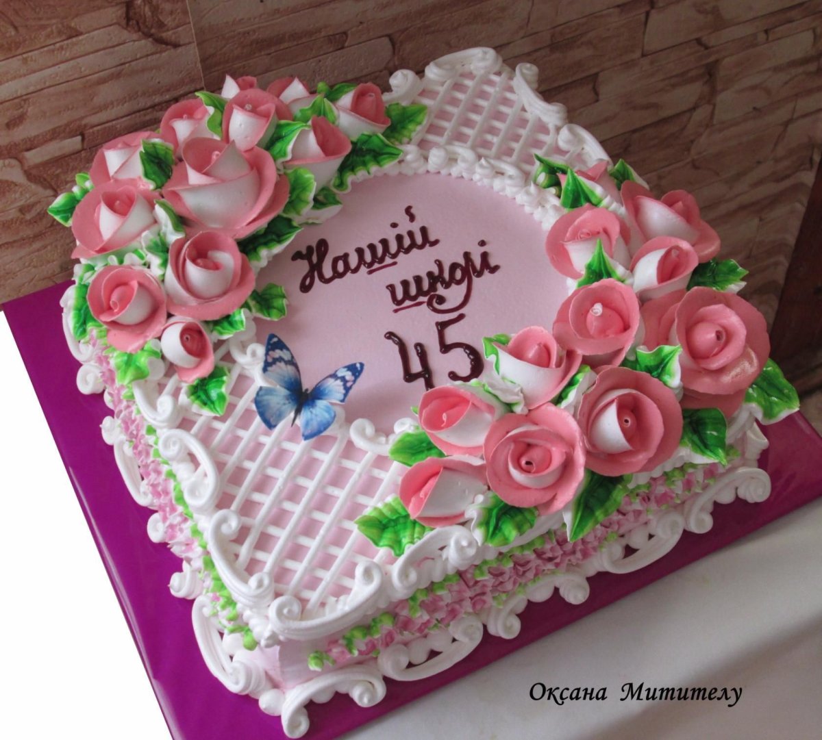 Прямоугольный торт из крема