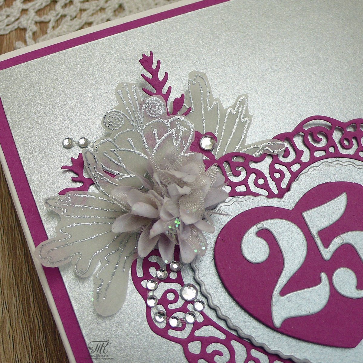 Серебряная свадьба открытки