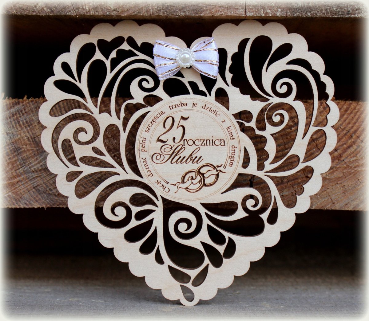 Серебряная свадьба 25 лет вместе