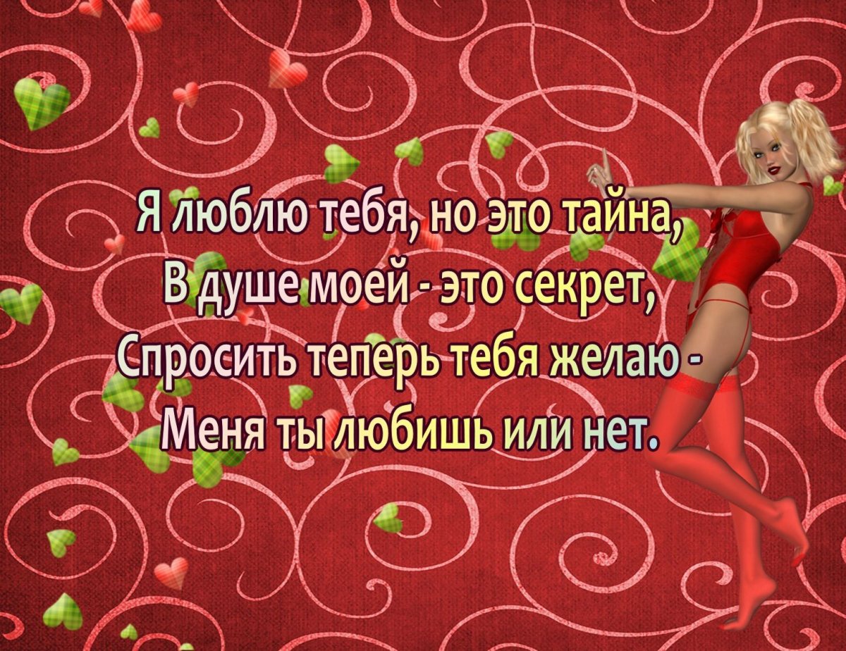 С днем рождения