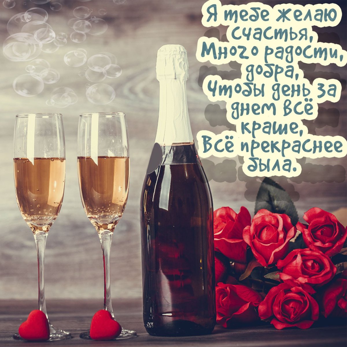 Поздравления с днём рождения мужчине