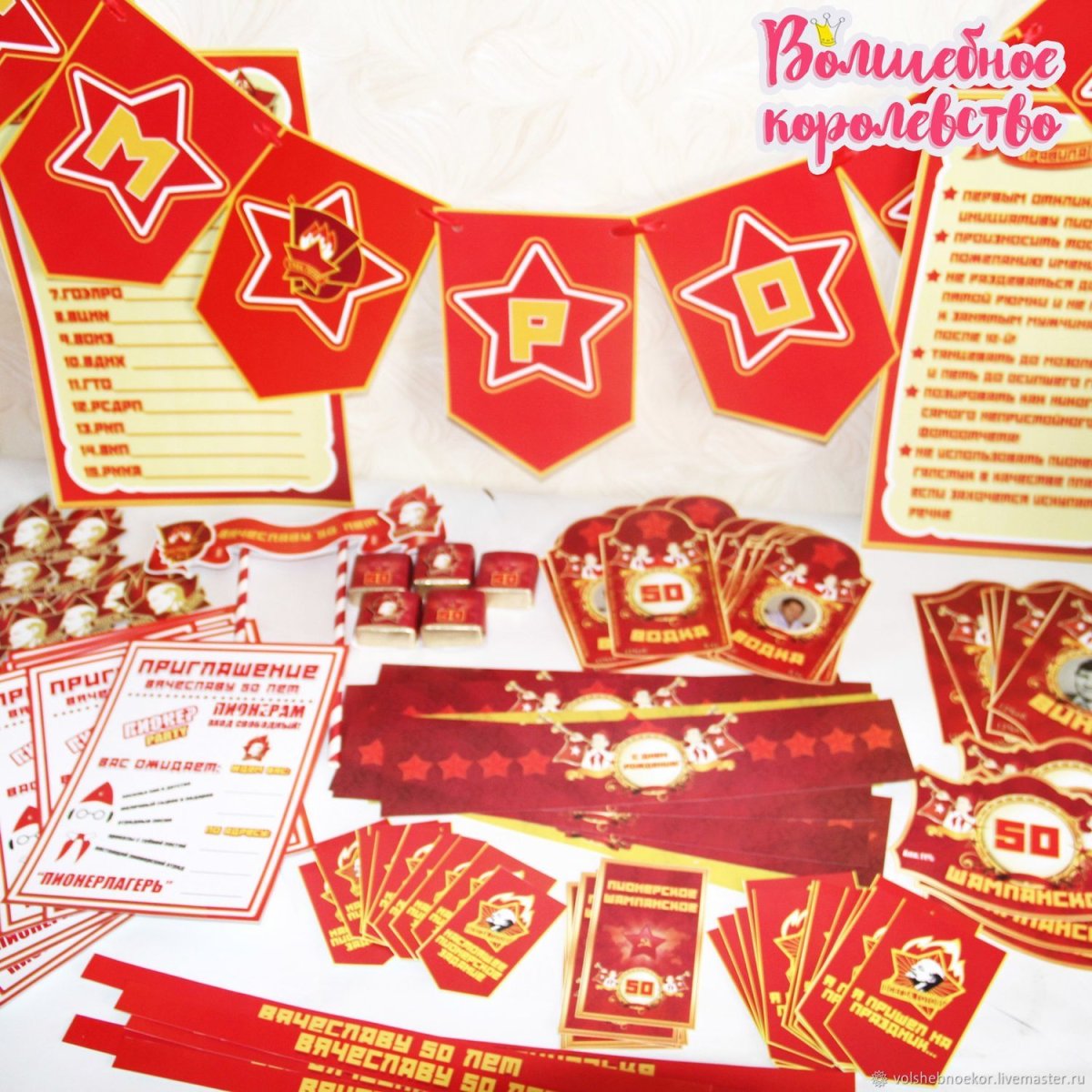 Рецепты советских тортов