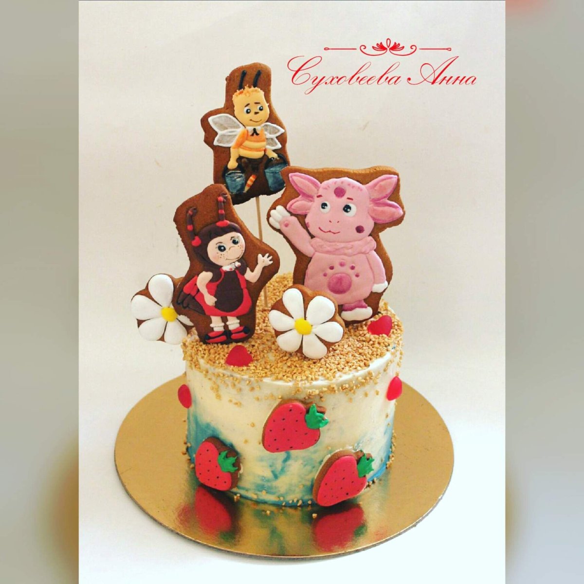 Лунтик на вафельной бумаге